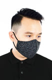 CHIVALRY Oak Pure Cotton Face Mask
