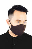 CHIVALRY Pure Cotton Face Mask - Espresso