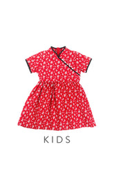 GIRLS Blossoming Affluence Cheongsam with Pearl Buttons