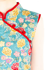 Jewel in the Palace Cheongsam Dress