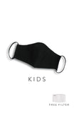 KIDS Essential Pure Cotton Face Mask in Noir Black
