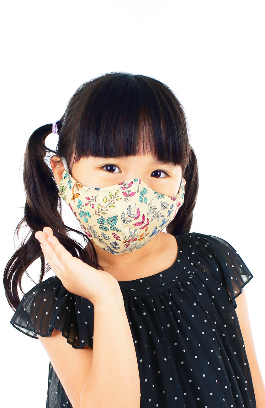 KIDS Ferns Illustrated Pure Cotton Face Mask - Creme