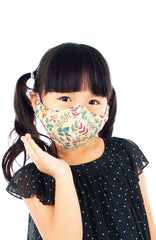 KIDS Ferns Illustrated Pure Cotton Face Mask - Creme