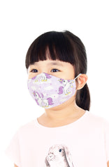 KIDS Magical Unicorn Pure Cotton Face Mask - Wisteria Purple