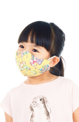 KIDS Magical Wonderland Pure Cotton Face Mask - Sunshine Yellow