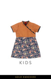 GIRLS Magnificent Sakura Cheongsam