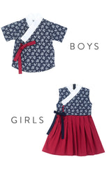 BOYS Noble Empress Hanbok