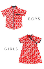 GIRLS Auspicious Flowers at Dawn Cheongsam