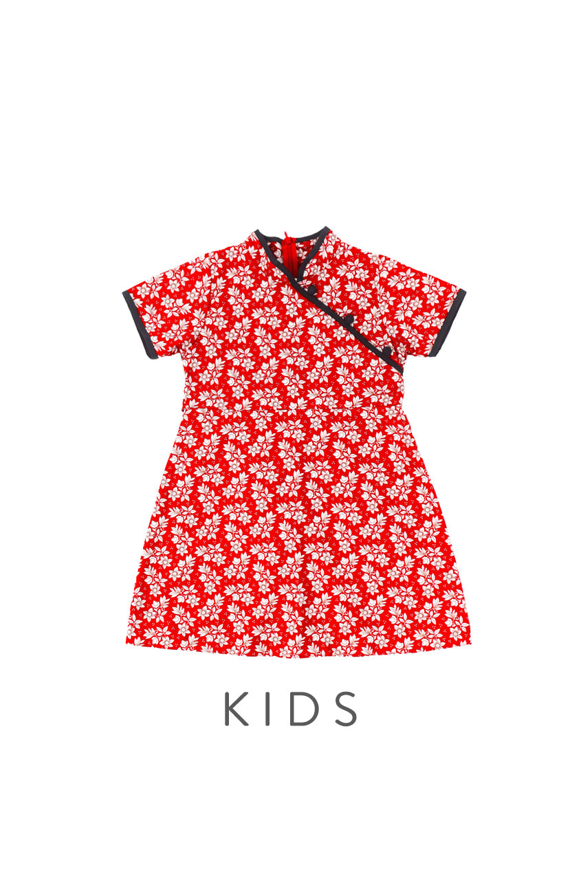 GIRLS Auspicious Flowers at Dawn Cheongsam