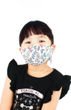 KIDS Ferns Illustrated Pure Cotton Face Mask - Off White