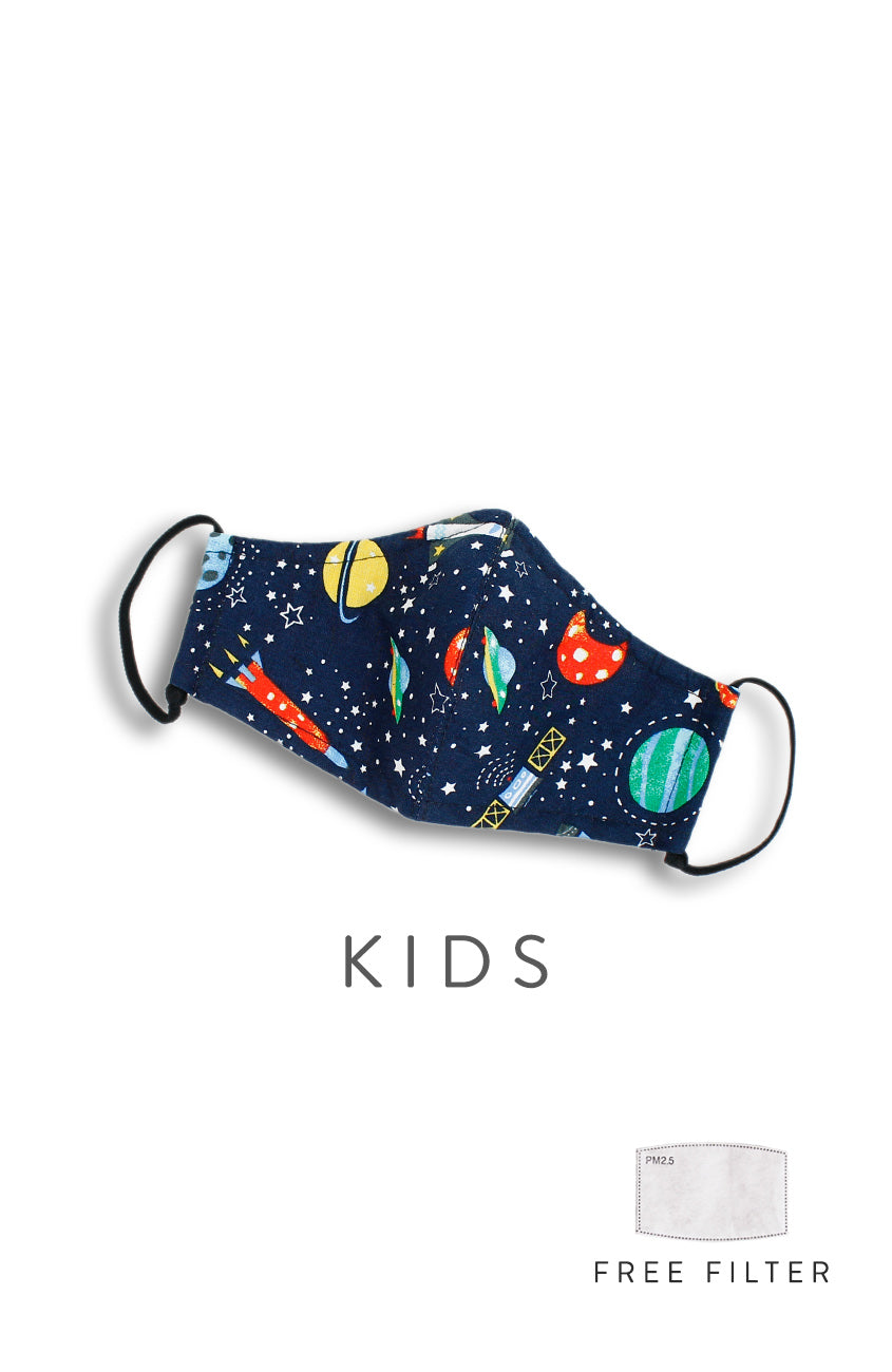 KIDS Galaxy Discovery Pure Cotton Face Mask