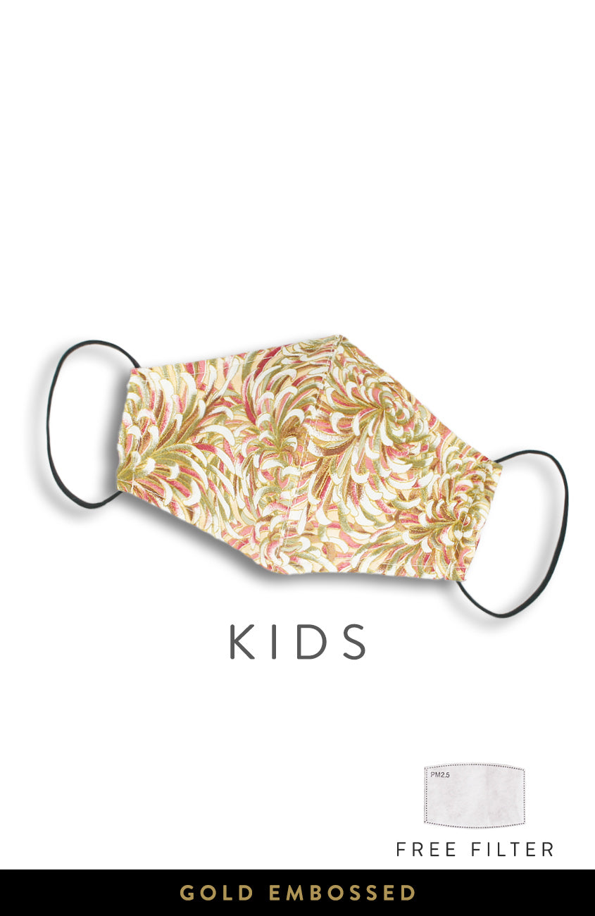 KIDS Imperial Chrysanthemum Pure Cotton Face Mask