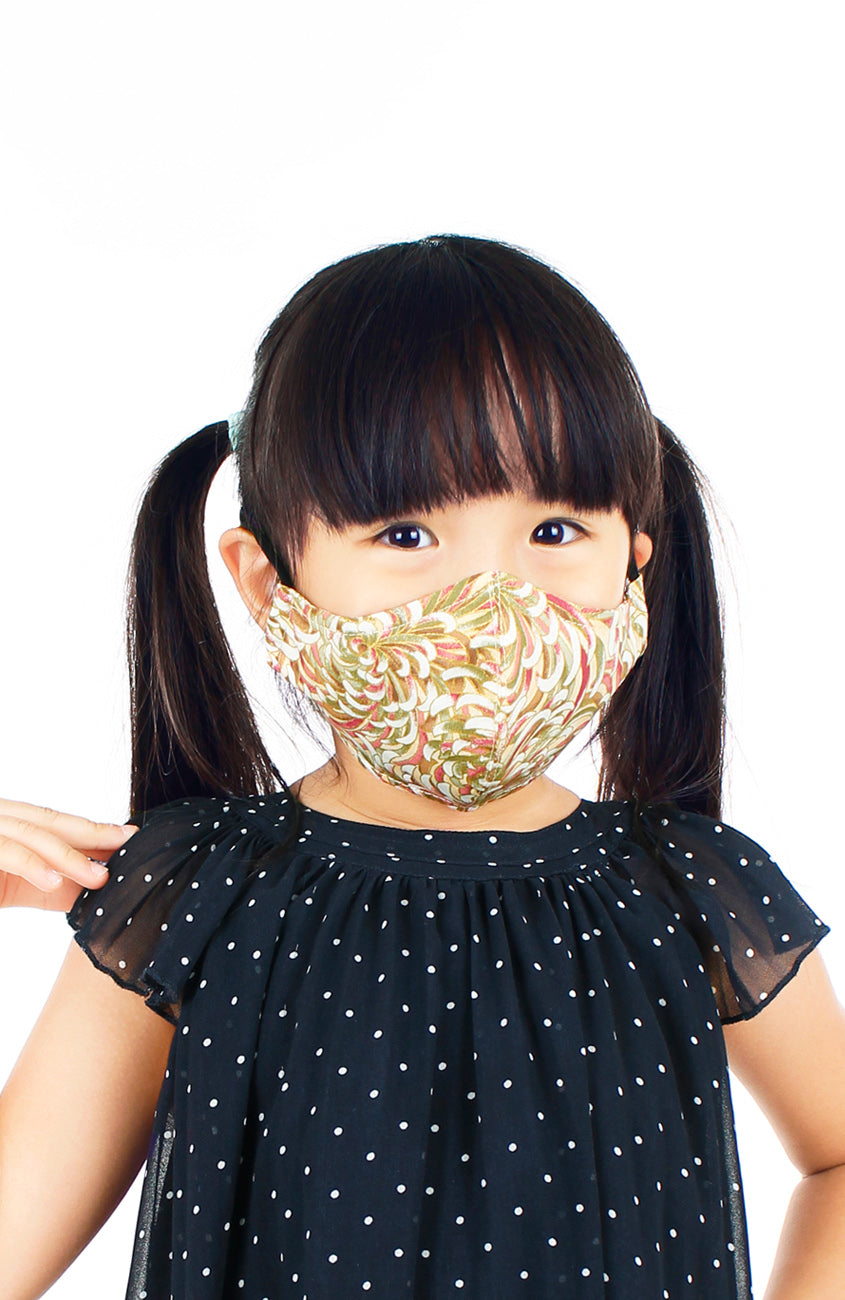 KIDS Imperial Chrysanthemum Pure Cotton Face Mask