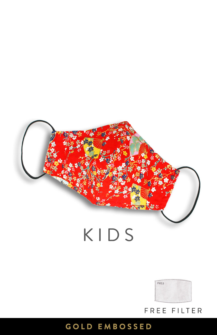 KIDS Magnificent Sakura Pure Cotton Face Mask in Red