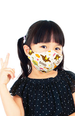KIDS Wild Dinosaur Friends Pure Cotton Face Mask - Sand